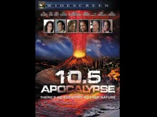 10 5 apocalypse 2020 - fic o aventura (voiced0