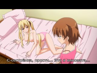 oni chichi 2 horny dad 2 episode 2 eng sub