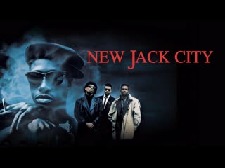 new jack city genre: action movie translation by andrey gavrilov
